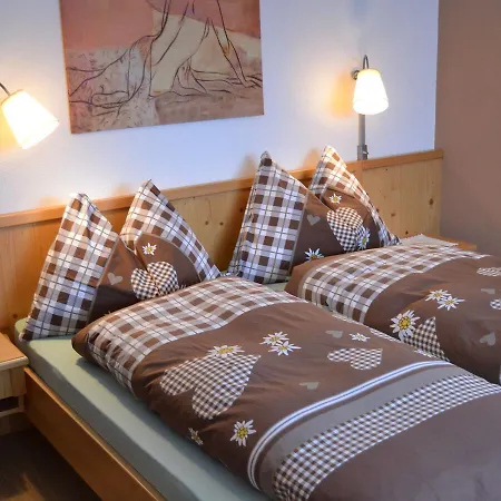 Cozy Near Forest In Betten アパート ベットメラルプ